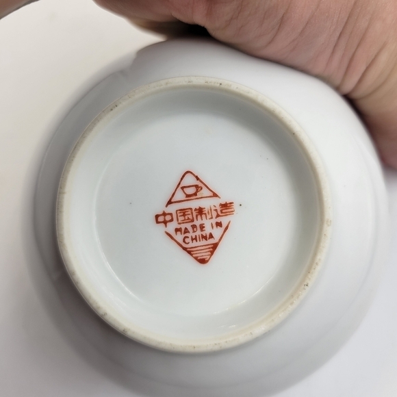Vintage Porcelain Chinese Rice Bowl - Picture 3 of 7